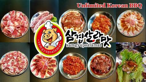 samgyupsalamat moa|Branches .